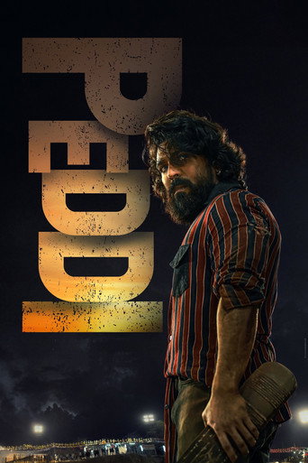 Póster de పెద్ది
