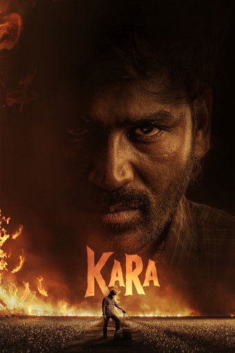 Póster de Kara
