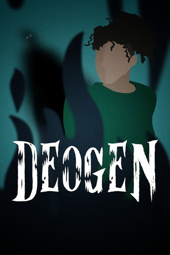 Póster de Deogen