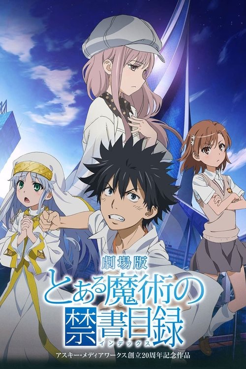 Póster de A Certain Magical Index: The Movie －The Miracle of Endymion