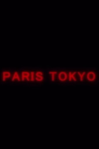Póster de Paris Tokyo