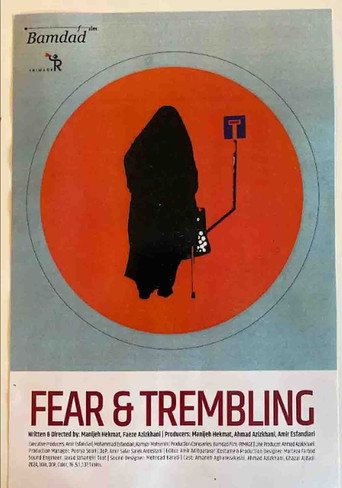 Póster de Tars o Larz