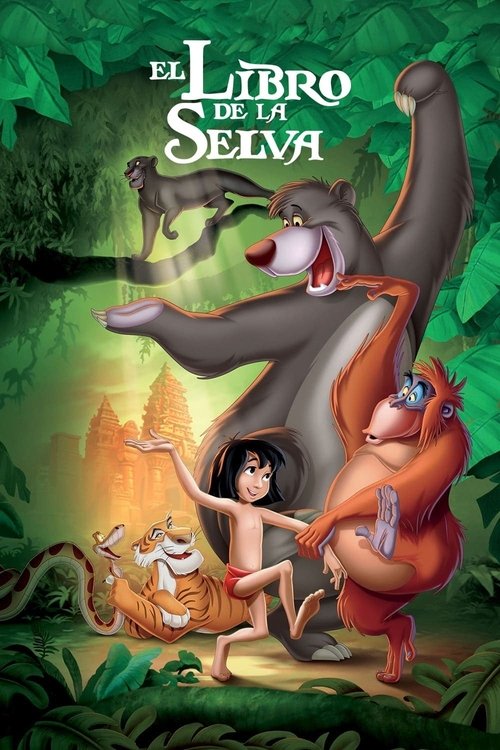 Póster de El libro de la selva