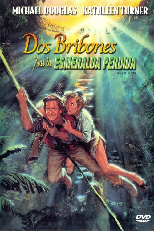 Póster de Dos bribones tras la esmeralda perdida