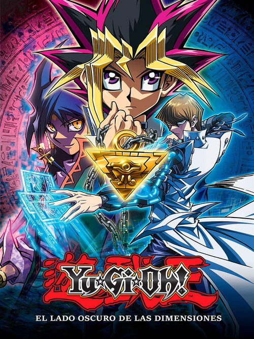 Póster de Yu-Gi-Oh!: El lado oscuro de las dimensiones