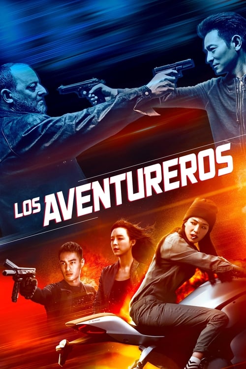 Póster de Los Aventureros