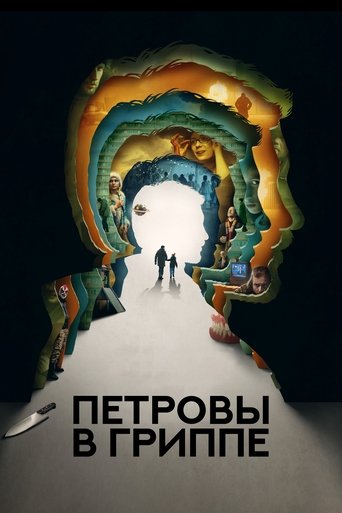 Póster de Petrov's Flu