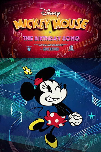 Póster de The Birthday Song