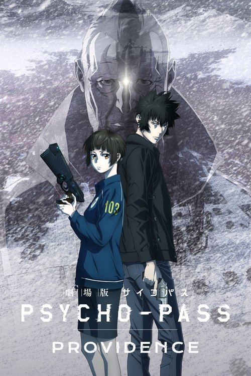 Póster de Psycho-Pass: Providencia