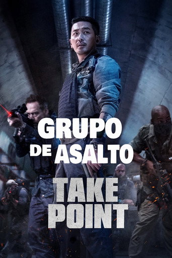 Póster de El Búnker