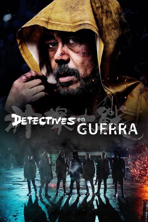 Póster de Detectives en Guerra