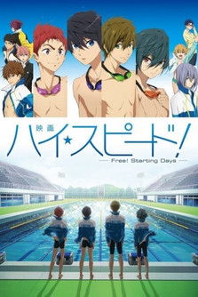 Póster de High Speed!: Free! Starting Days