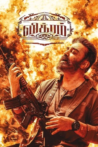 Póster de Vikram