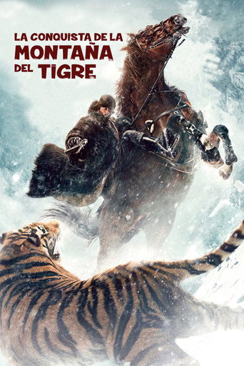 Póster de The Taking of Tiger Mountain