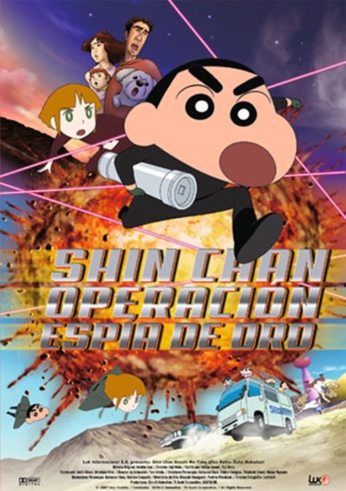 Póster de クレヨンしんちゃん 嵐を呼ぶ黄金のスパイ大作戦