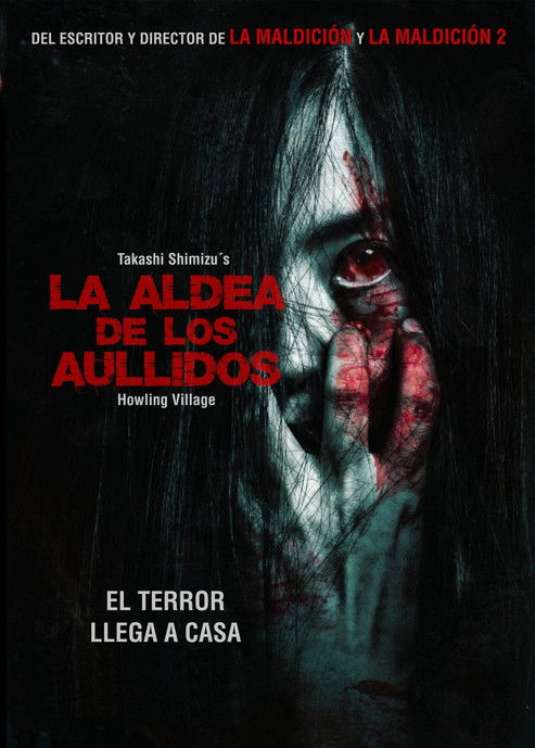 Póster de La aldea de los aullidos