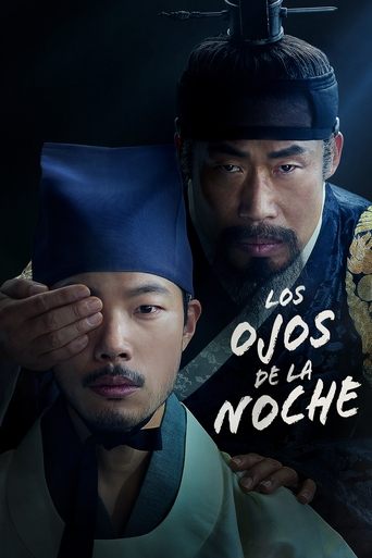 Póster de The Night Owl
