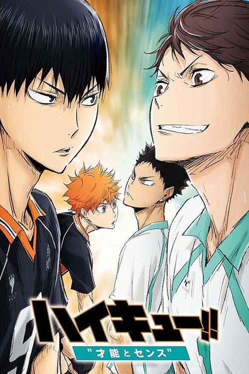 Póster de Haikyu!! The Movie 3: Talent and Sense