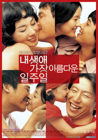 Póster de 내 생애 가장 아름다운 일주일