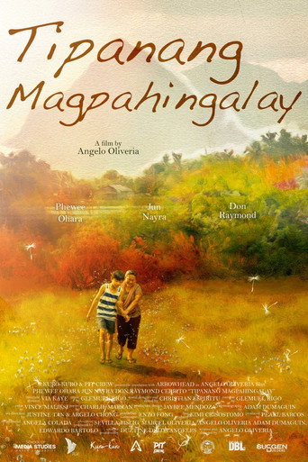 Póster de Tipanang Magpahingalay
