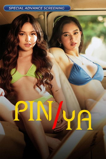 Póster de Pin/Ya