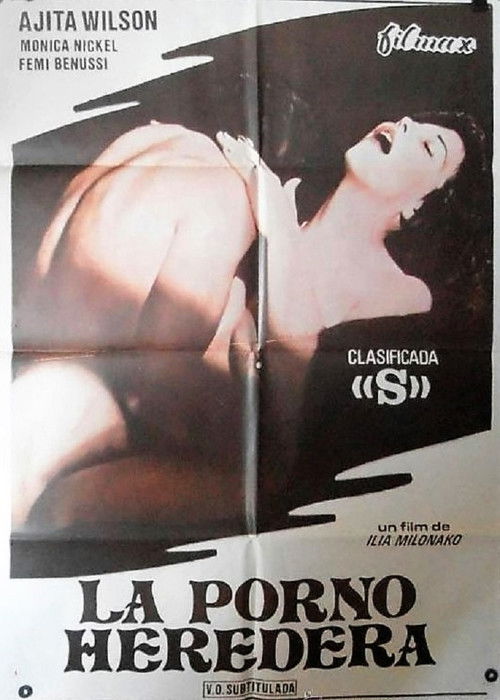 Póster de Ερωτικό Πάθος