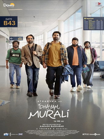 Póster de Idhayam Murali
