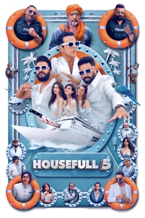Póster de हाउसफ़ूल 5