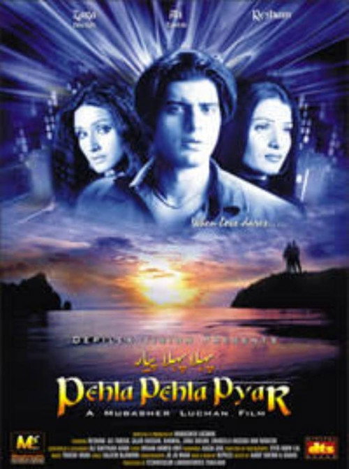 Póster de Pehla Pehla Pyar