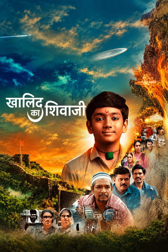 Póster de Khalid Ka Shivaji