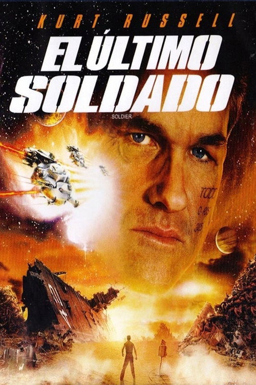 Póster de El último soldado