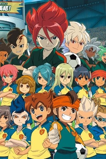 Póster de Inazuma Eleven ChouJigen Dream Match