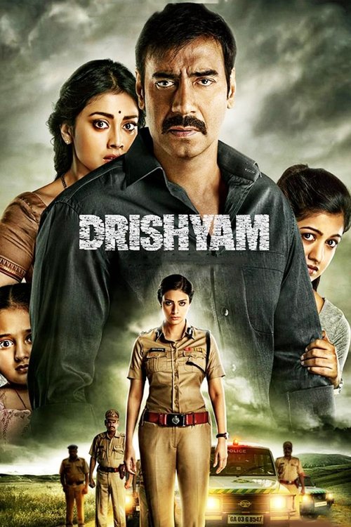 Póster de Drishyam