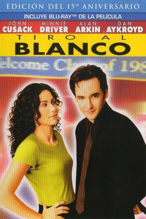 Póster de Tiro al blanco