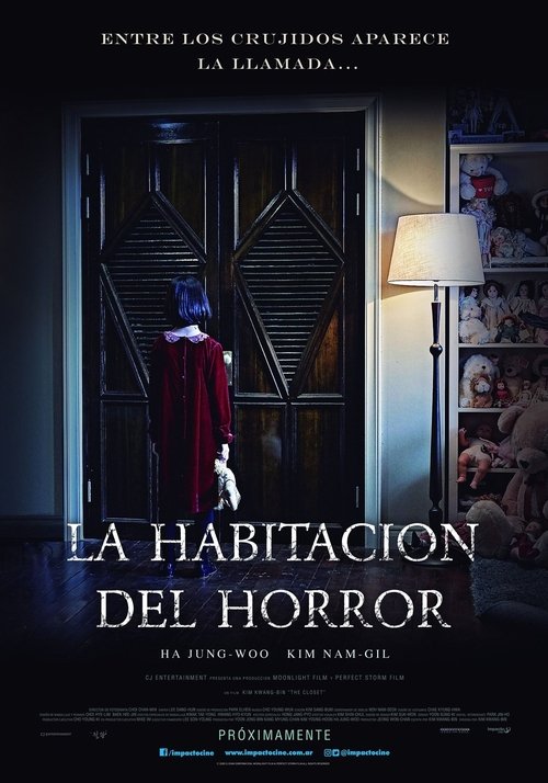 Póster de La Habitación Del Horror