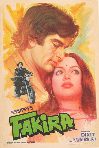 Póster de फकीरा