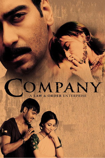 Póster de Company