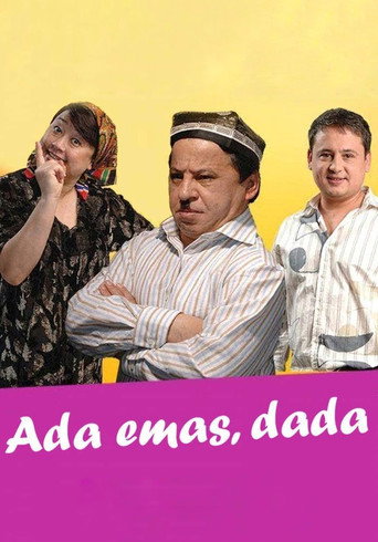 Póster de Ada emas, dada