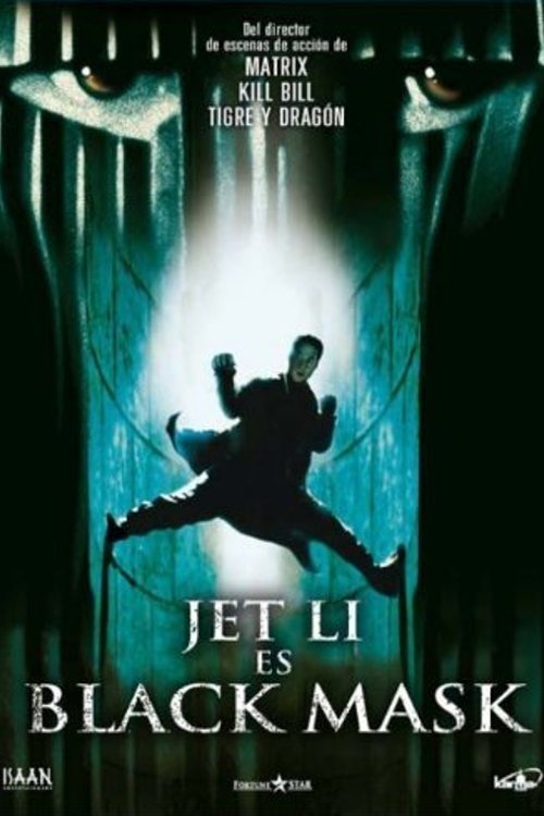 Póster de La máscara negra
