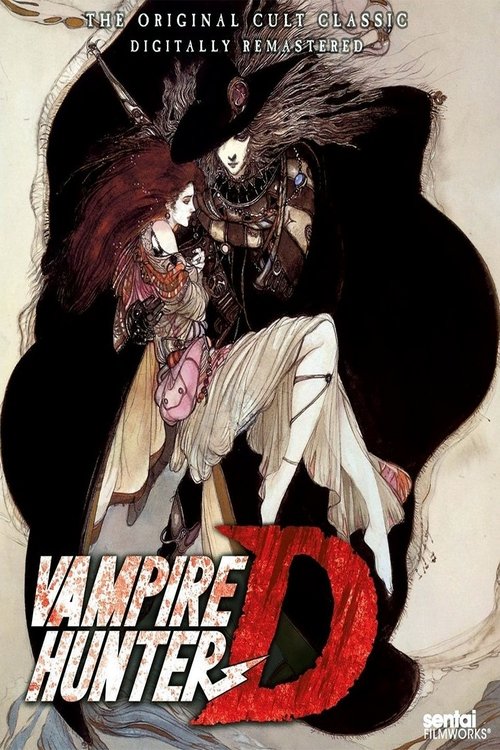 Póster de Vampire Hunter D