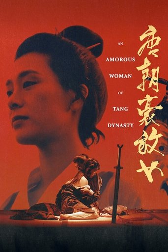 Póster de An Amorous Woman of Tang Dynasty