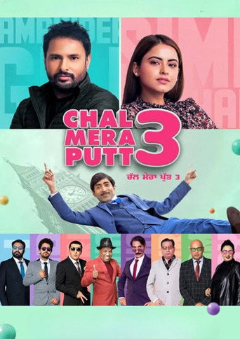 Póster de Chal Mera Putt 3