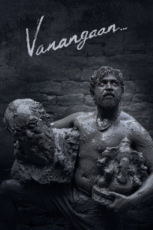 Póster de வணங்கான்