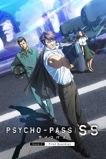 Póster de Psycho-Pass: Sinners of the System – Caso.2 Primer Guardián