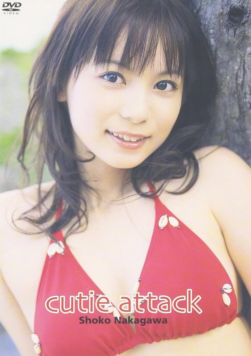 Póster de cutie attack