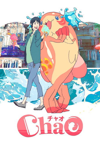 Póster de ChaO