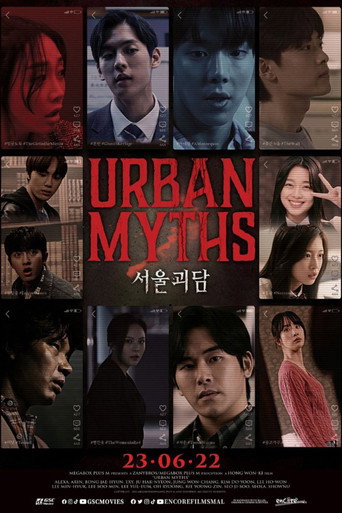 Póster de Urban Myths