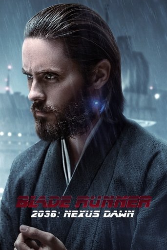 Póster de 2036: Nexus Dawn