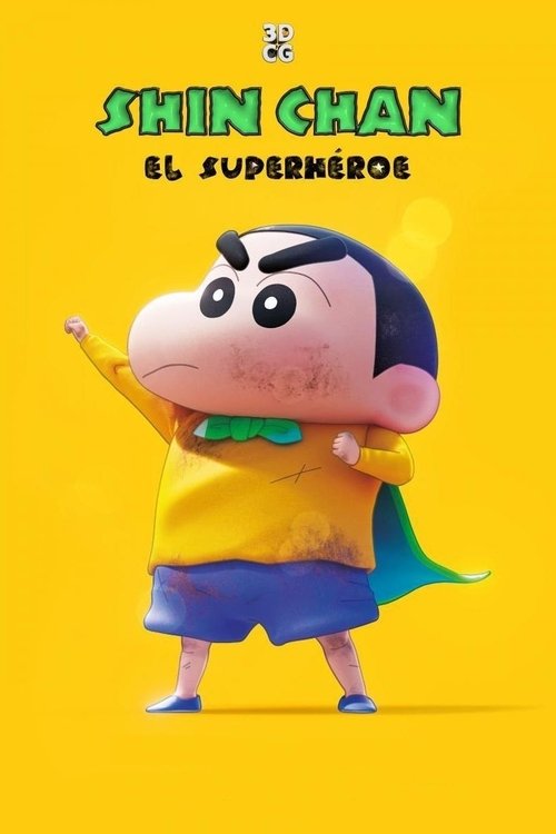 Póster de しん次元！クレヨンしんちゃんTHE MOVIE 超能力大決戦 ～とべとべ手巻き寿司～