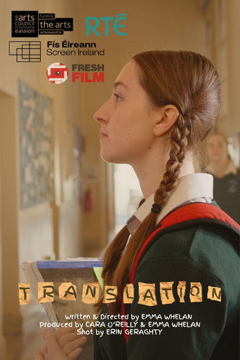 Póster de Translation